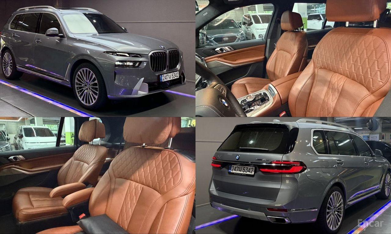 BMW X7