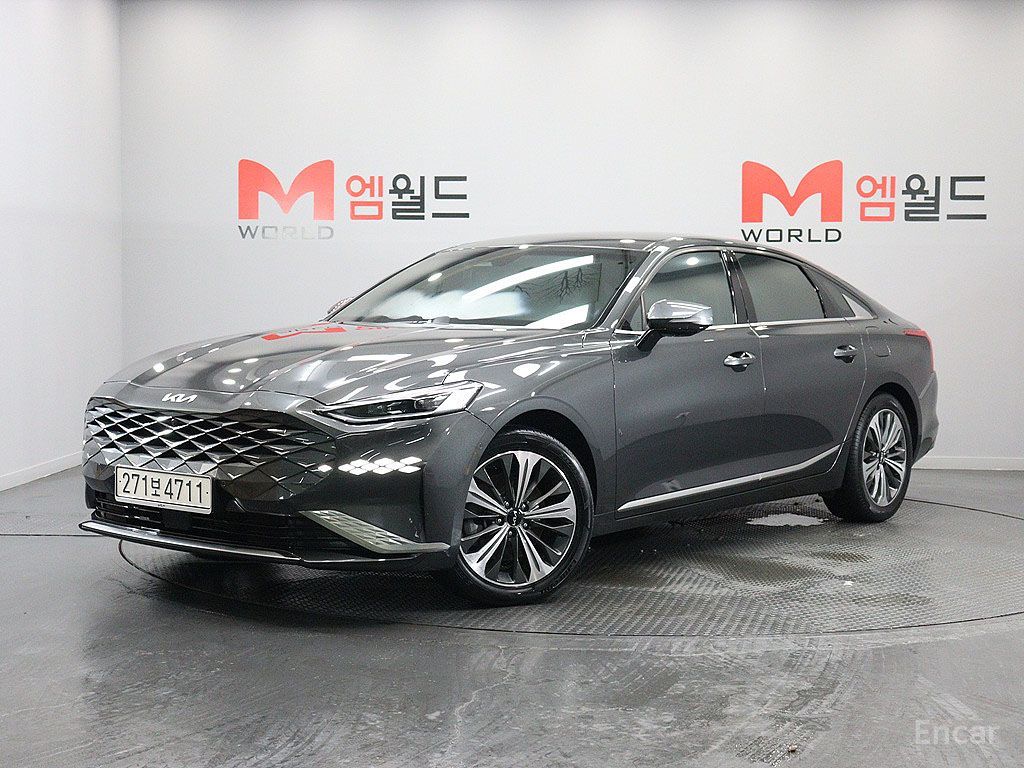 Kia K8