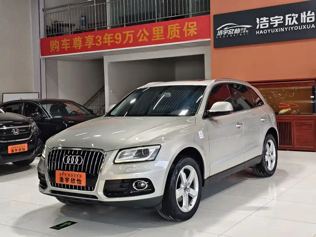 Audi Q5
