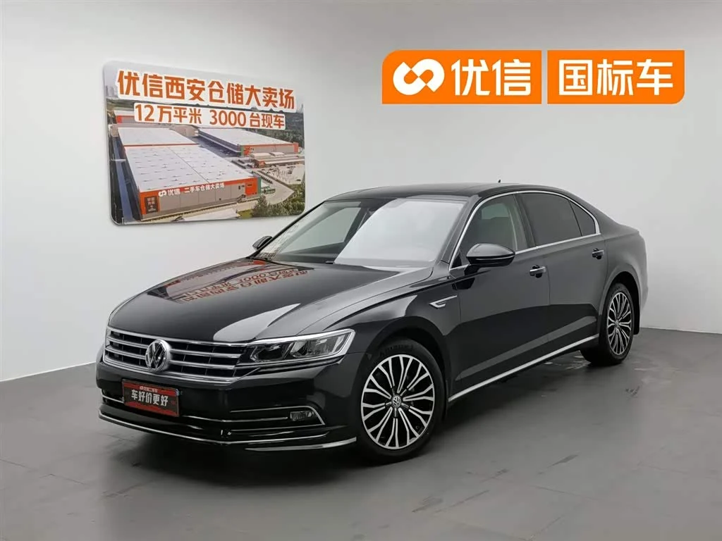 Volkswagen Phideon