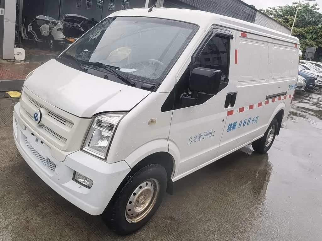 Ruichi Auto EC35