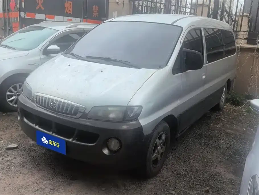 JAC Refine