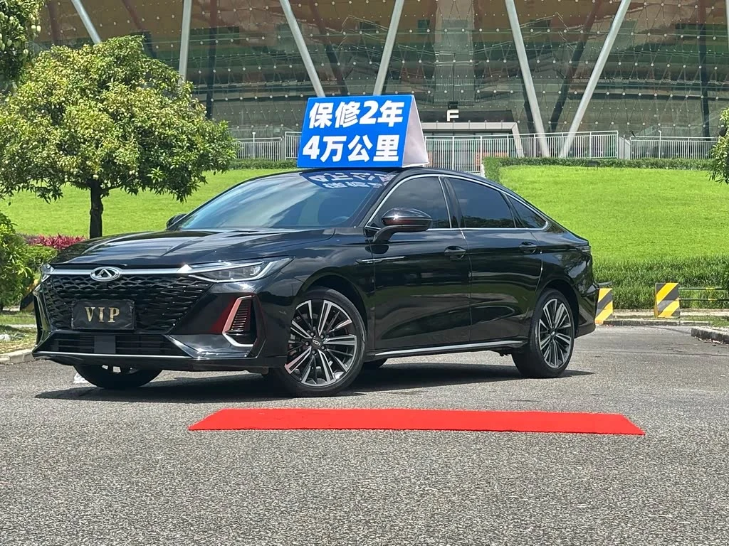 Chery Arrizo 8