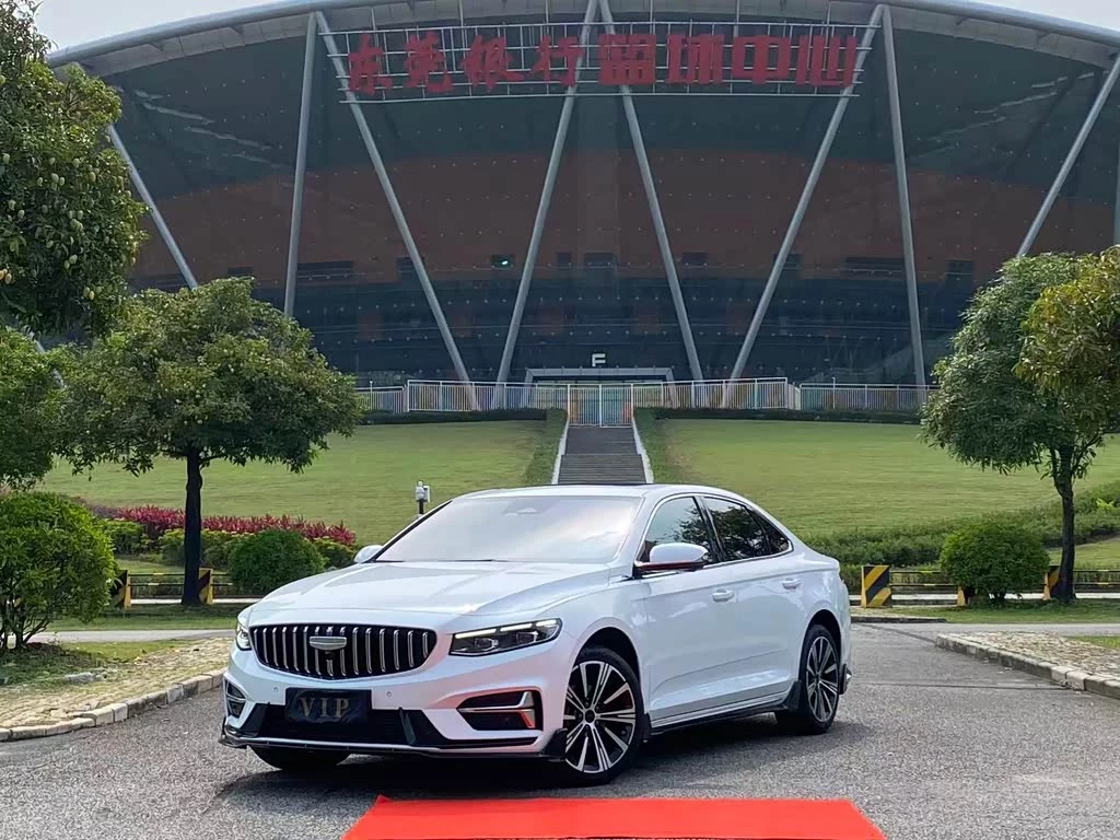 Geely Preface