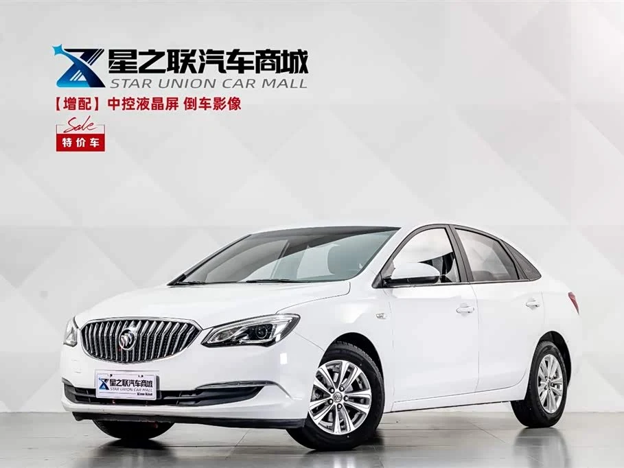 Buick Excelle