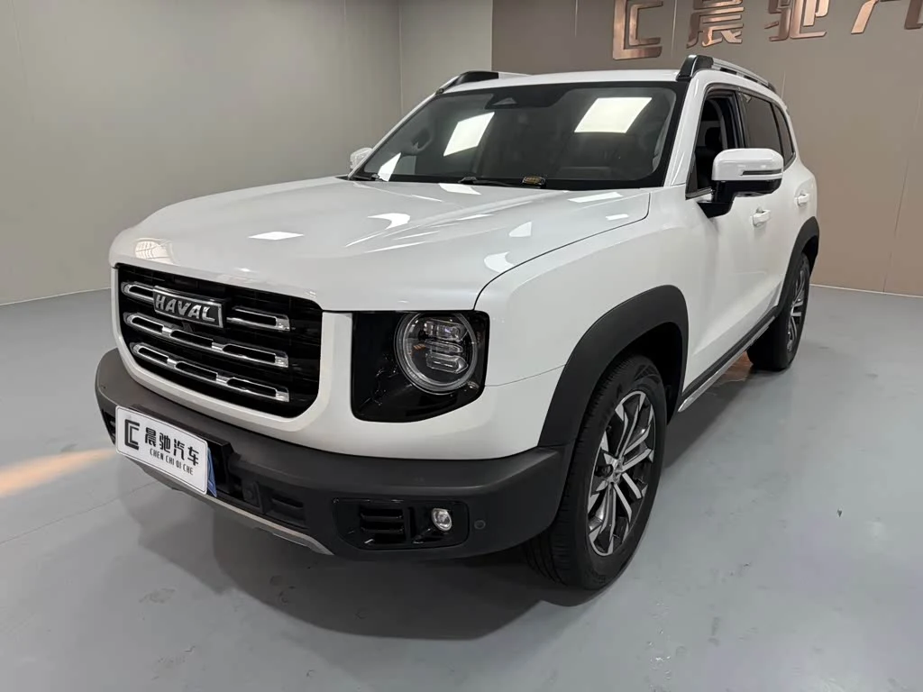 Haval Dargo