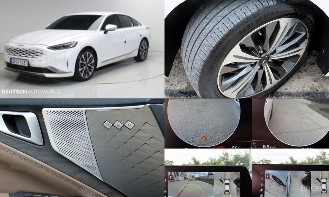 Kia K8