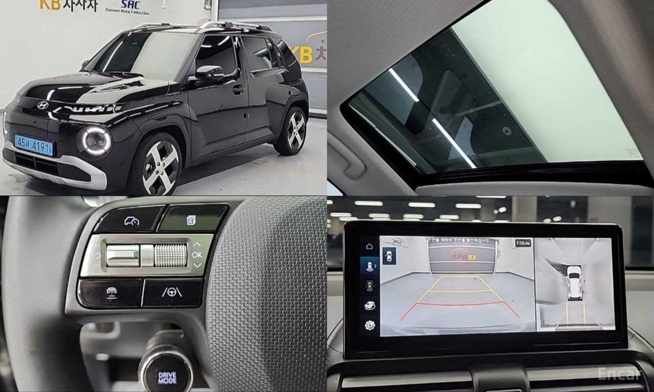 Hyundai Casper