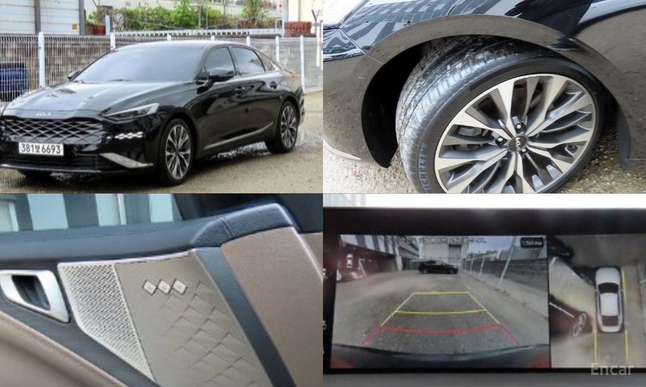Kia K8