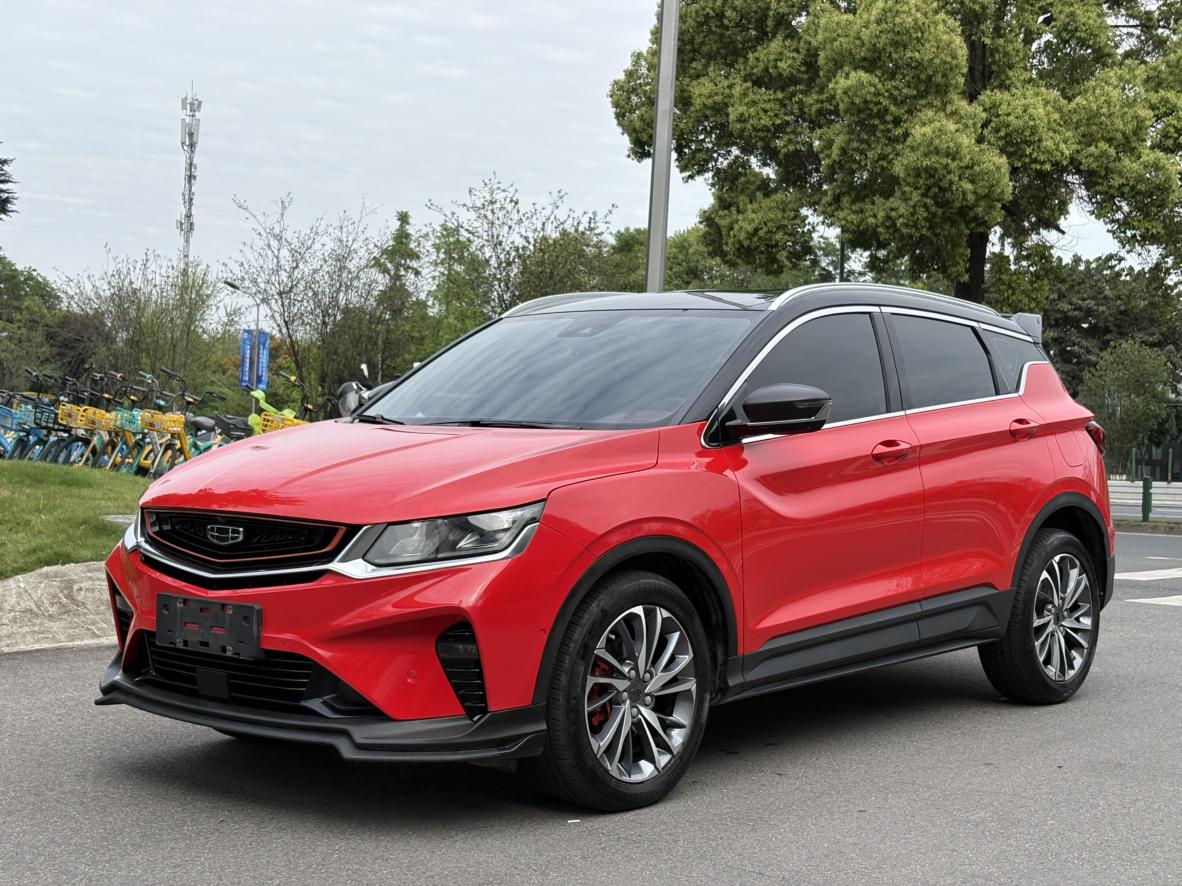 Geely Binyue