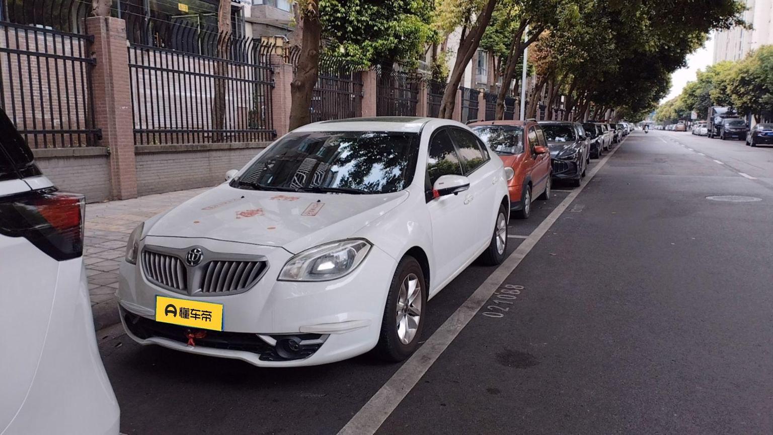 Brilliance H330