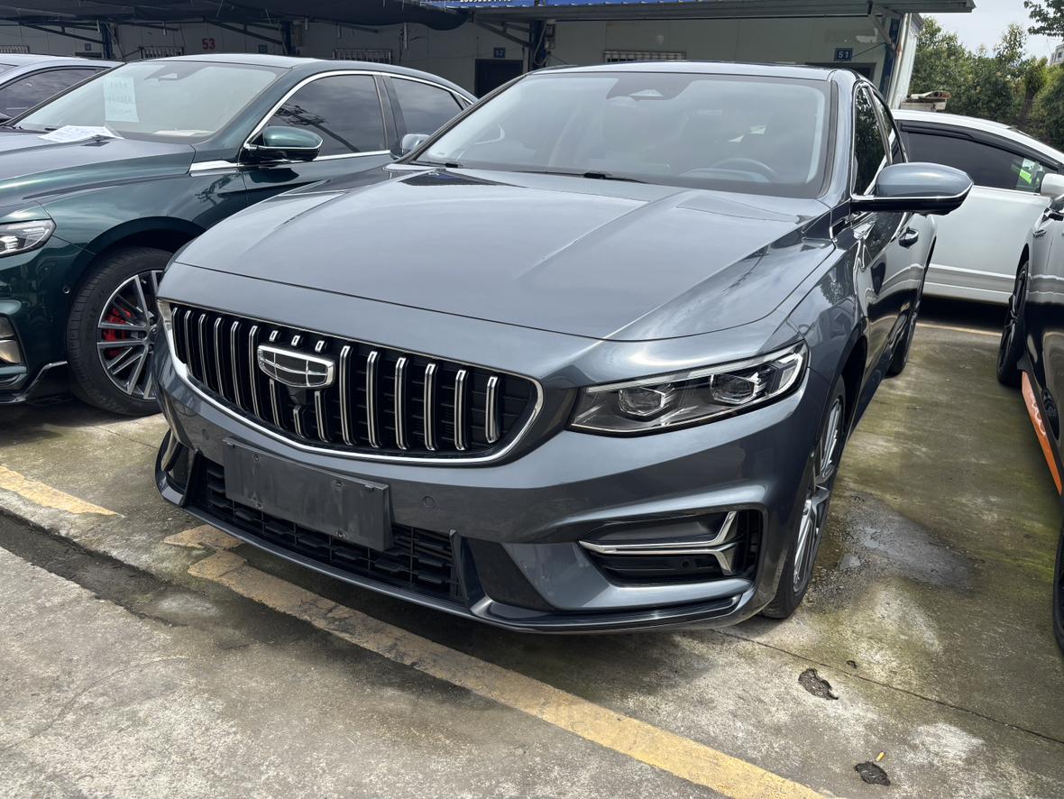 Geely Preface