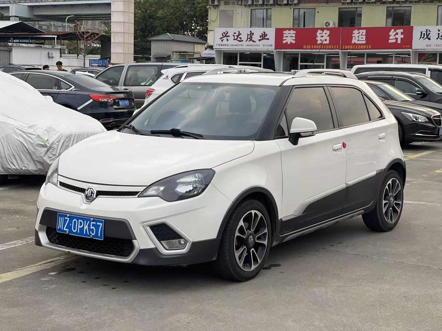MG 3SW