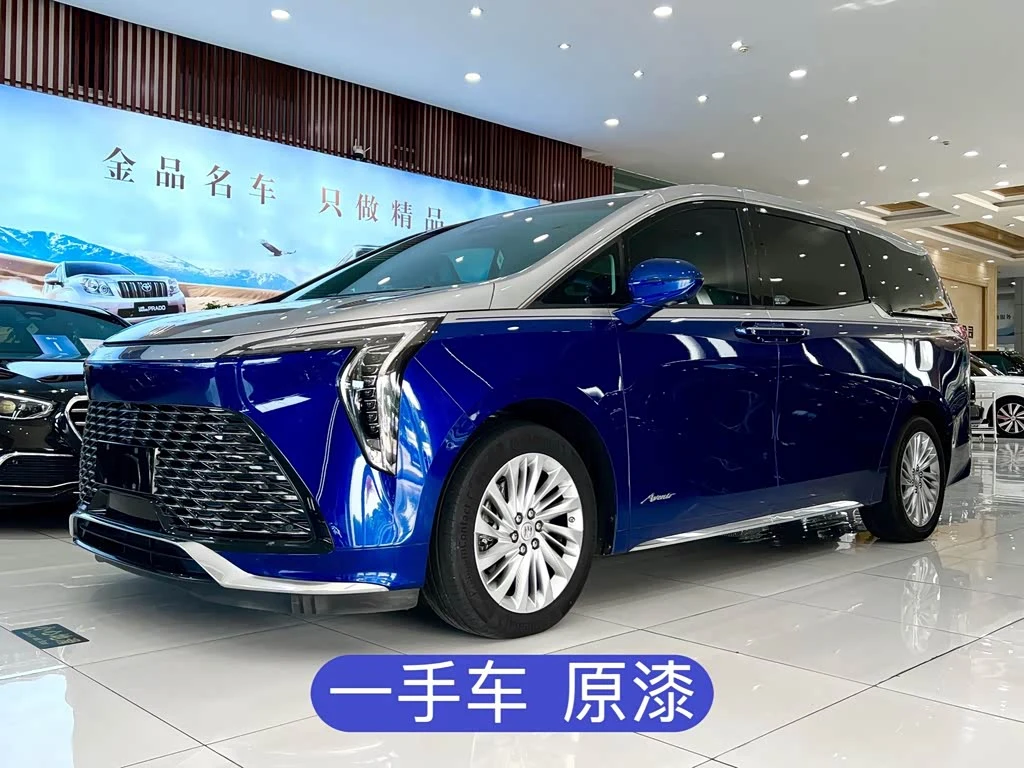 Buick Century