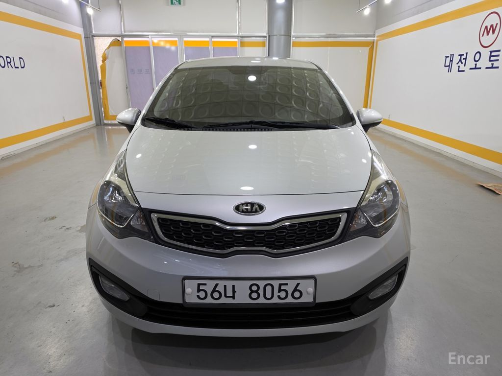 Kia Pride