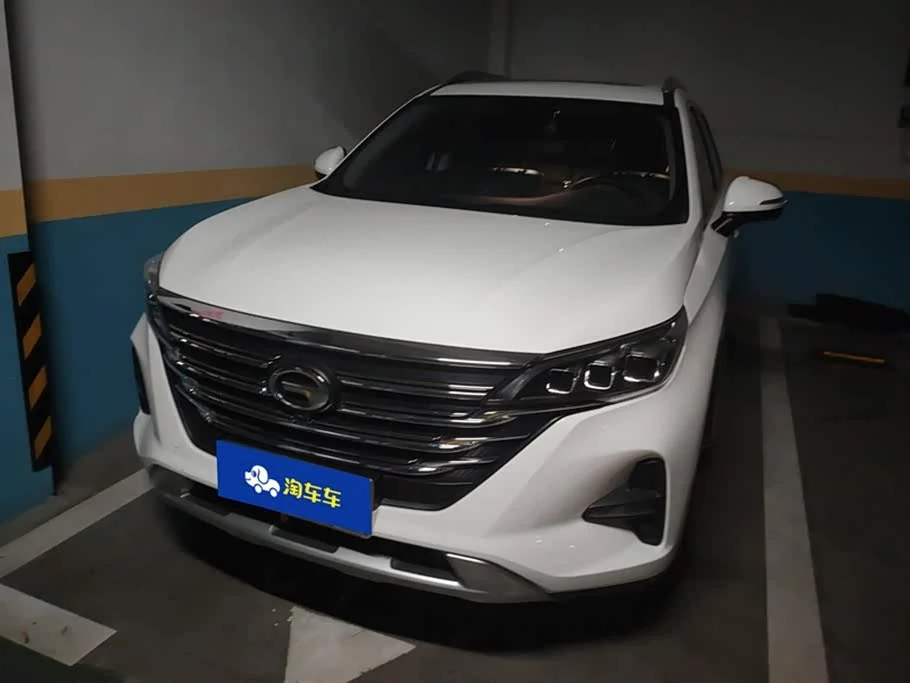 GAC GS5