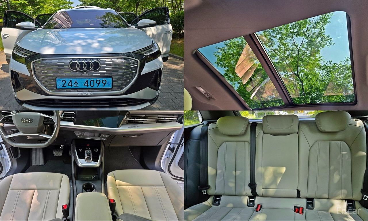 Audi Q4 e-tron
