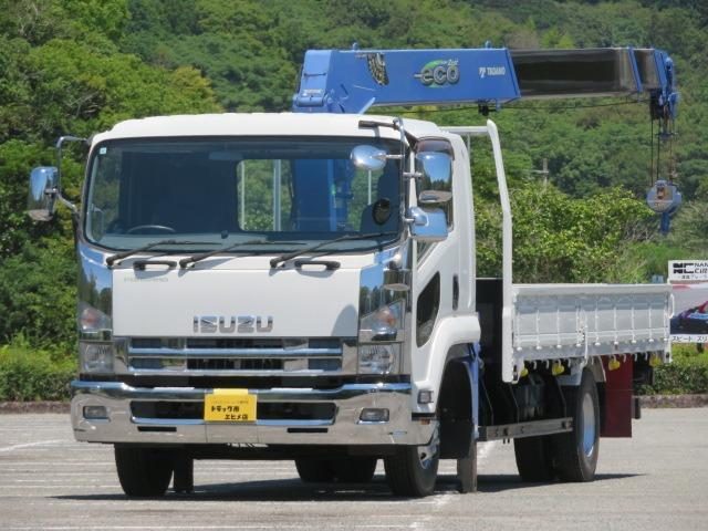 Isuzu Forward