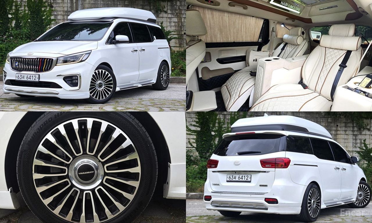 Kia Carnival
