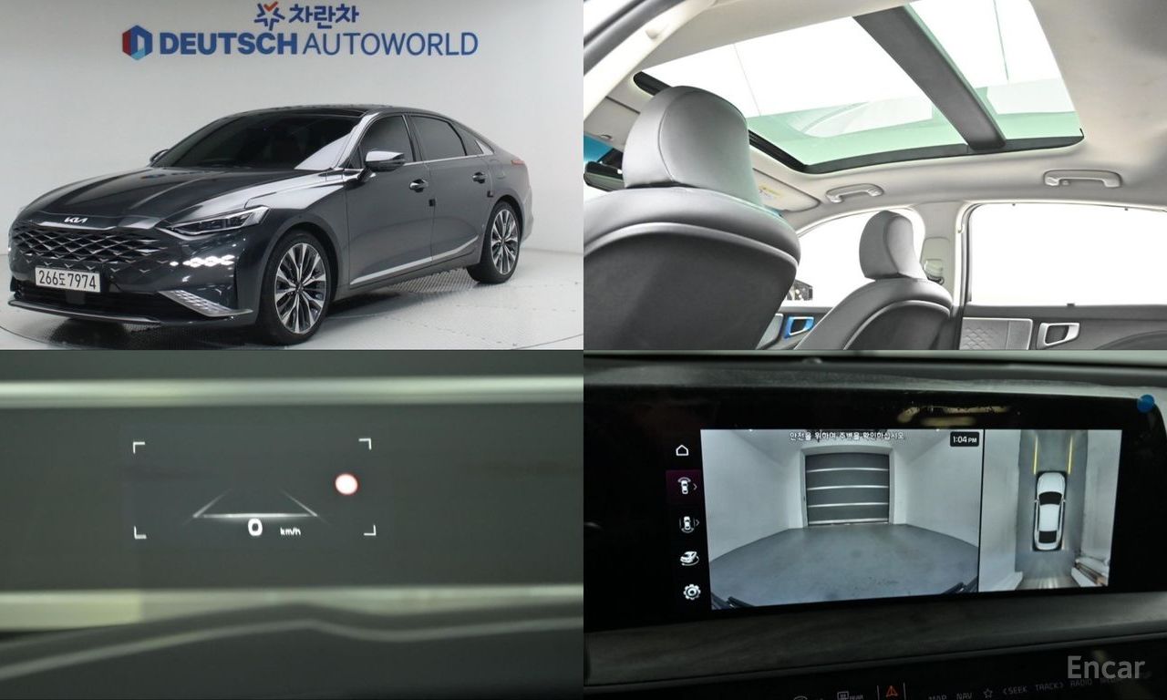 Kia K8