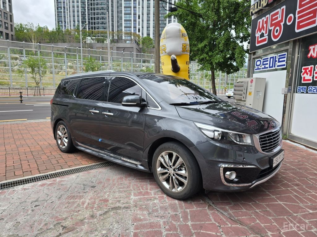 Kia Carnival
