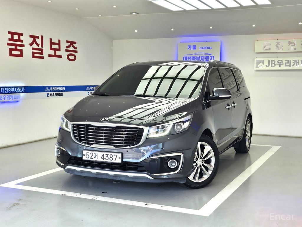 Kia Carnival