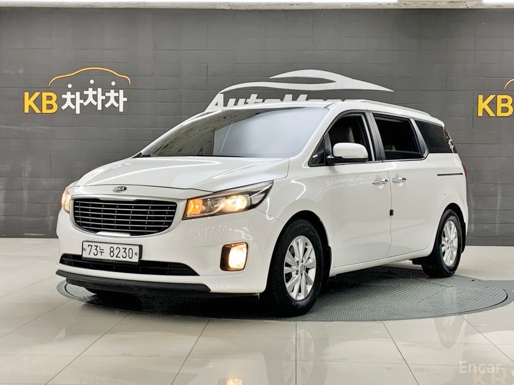 Kia Carnival
