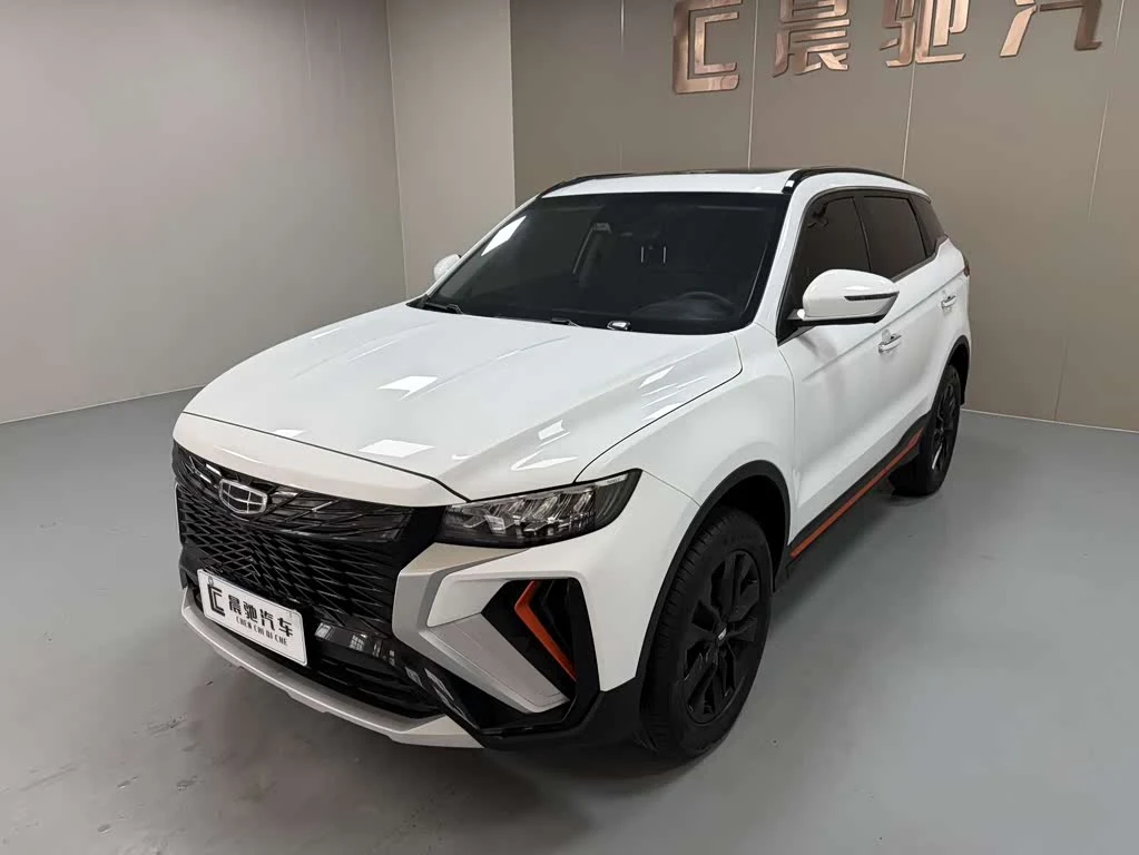 Geely Boyue
