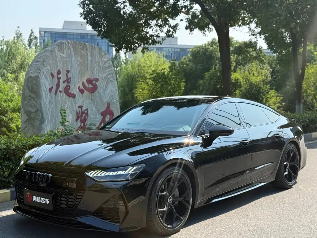 Audi A7