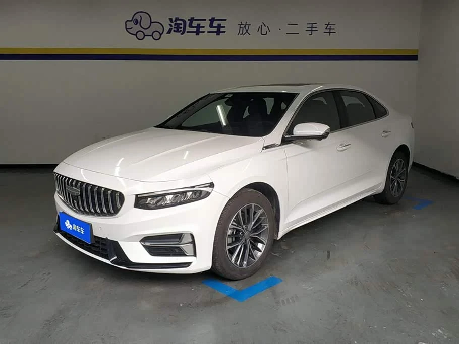 Geely Preface