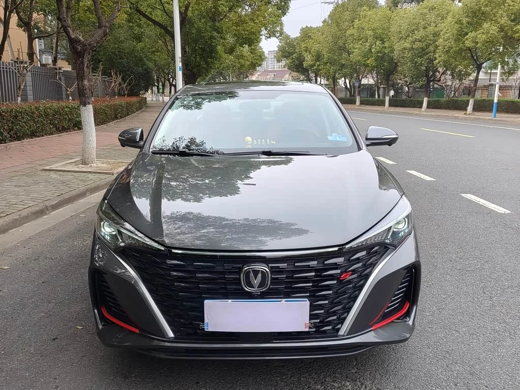 Changan Eado