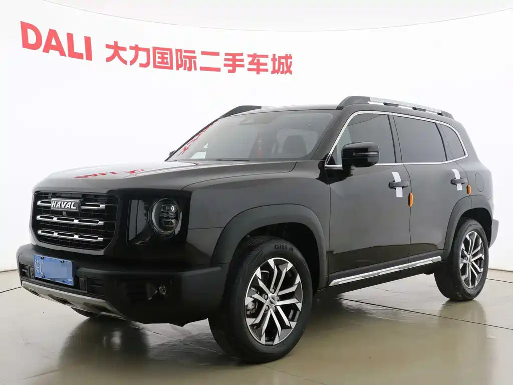 Haval Dargo