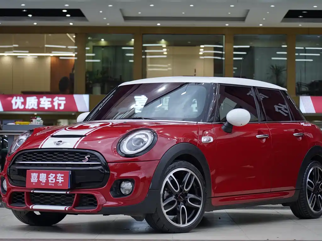 Mini Mini