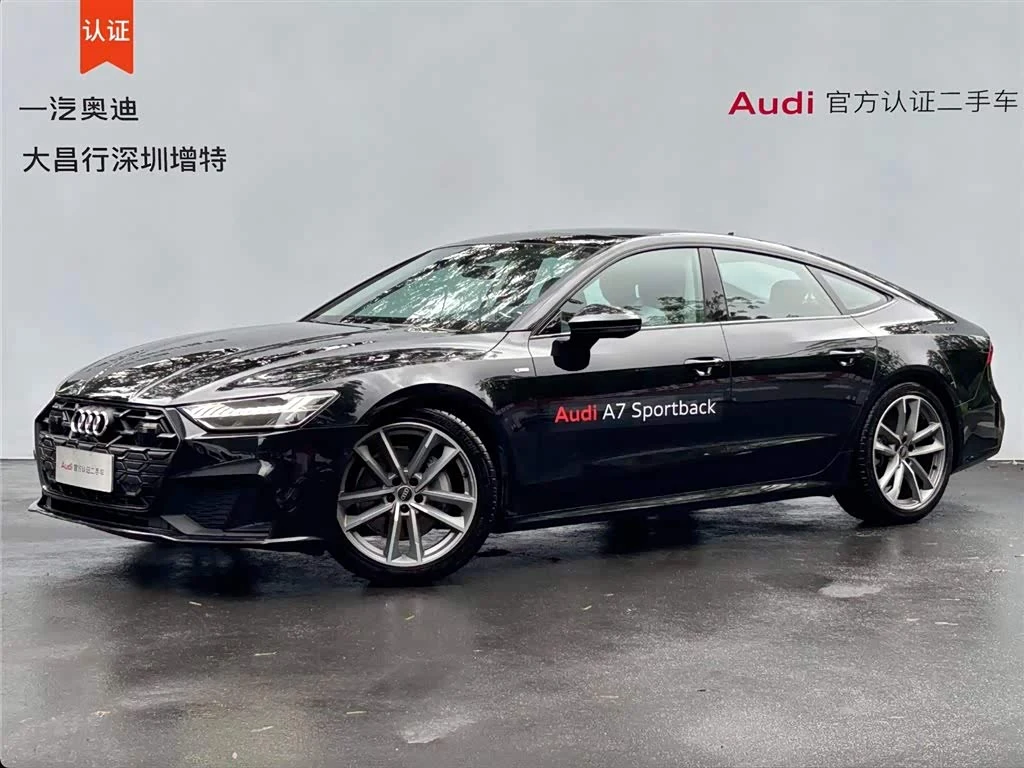Audi A7