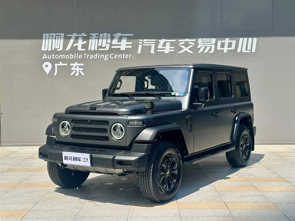 212 T01