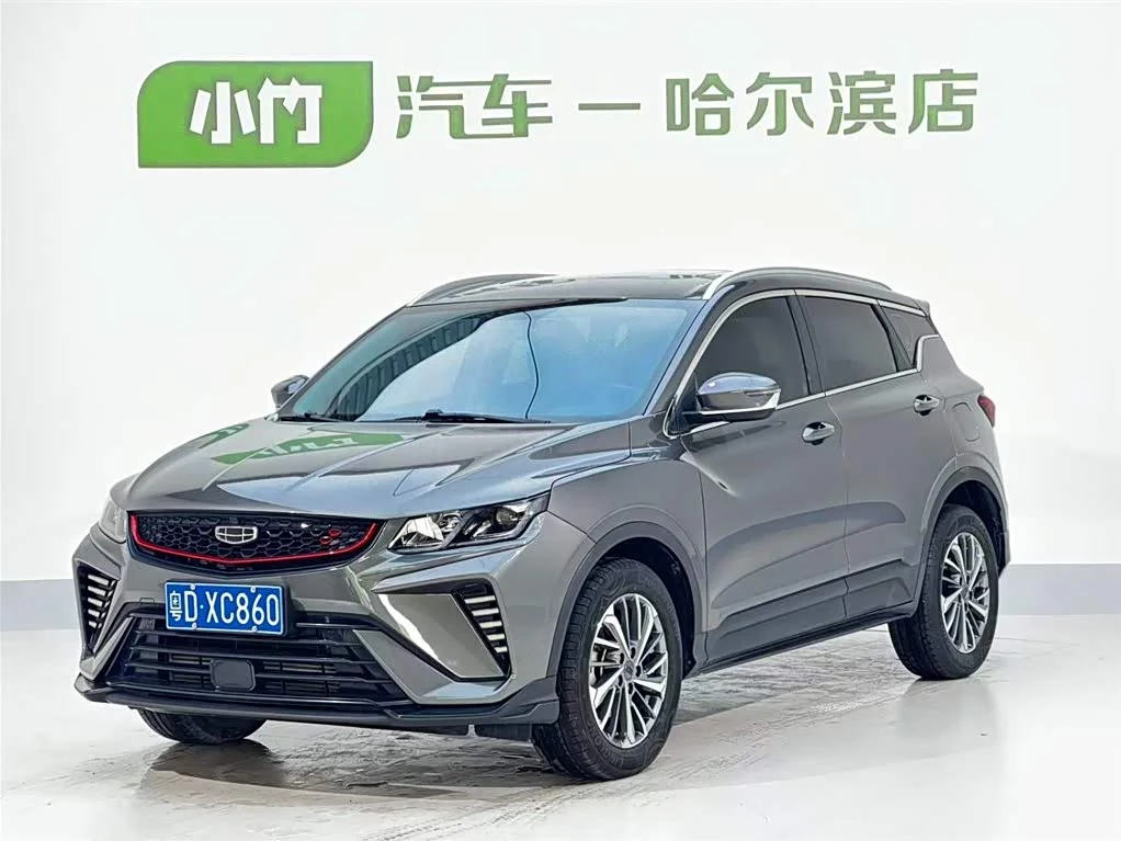 Geely Binyue