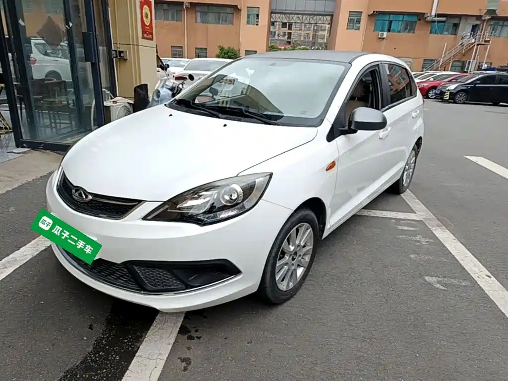 Chery Fulwin 2
