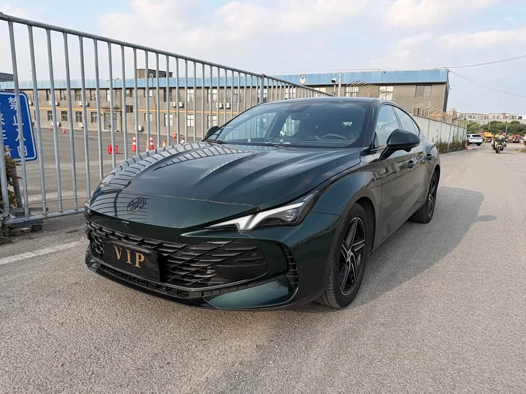 MG 7