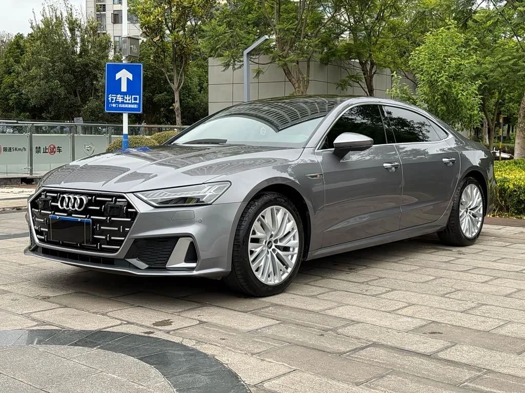 Audi A7L