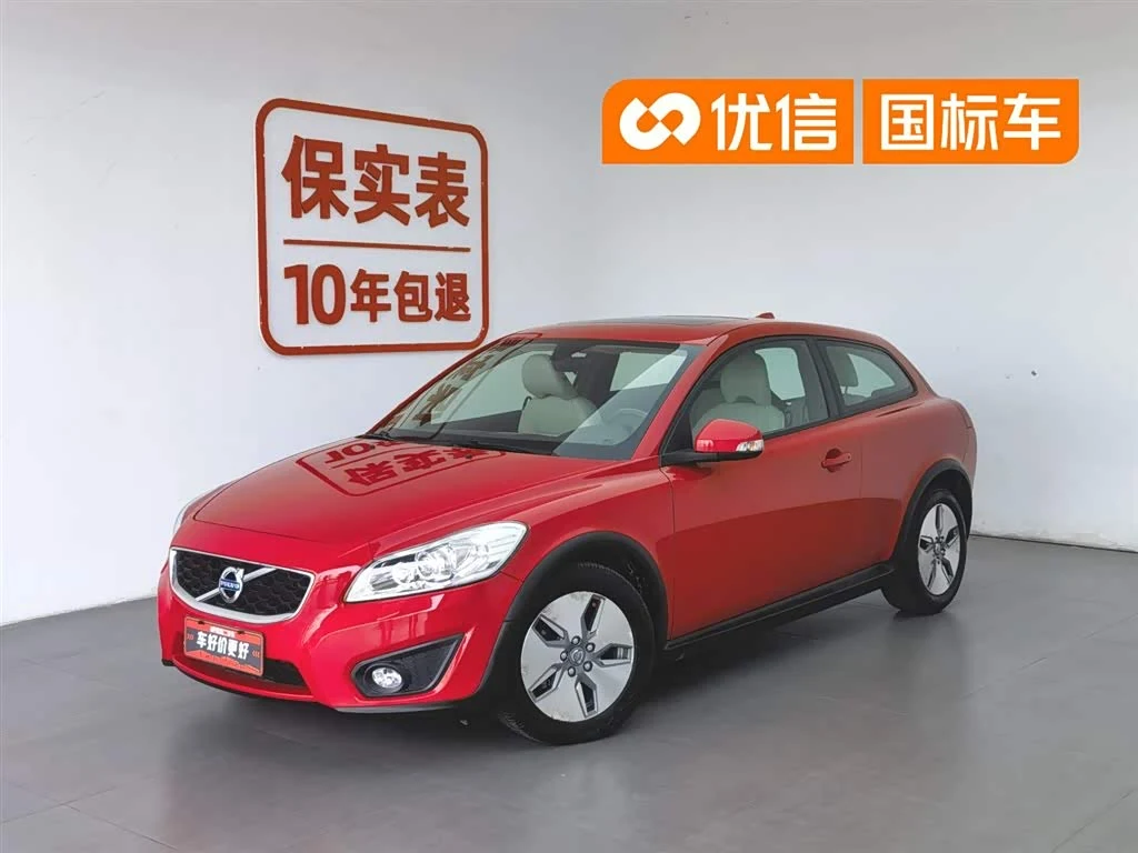 Volvo C30