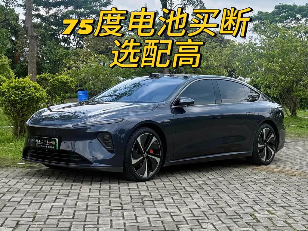 NIO ET7