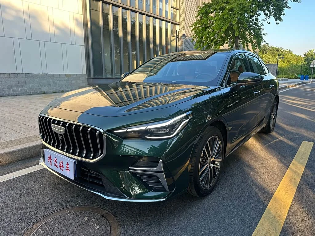 Geely Emgrand