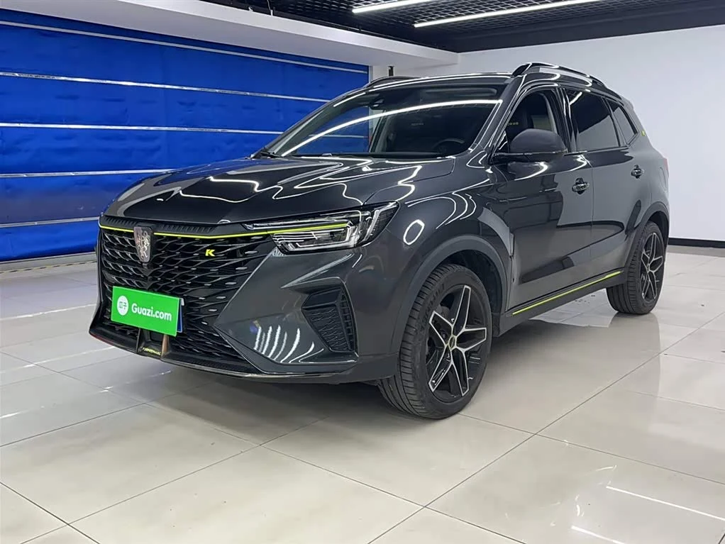 Roewe RX5