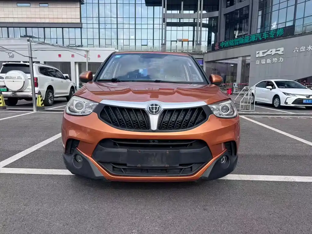 Brilliance V3