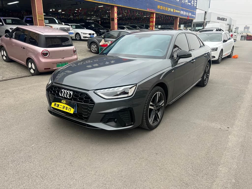 Audi A4L