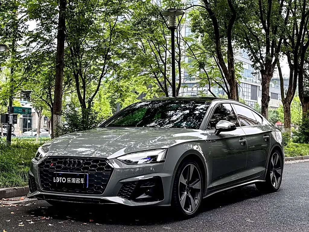 Audi S5