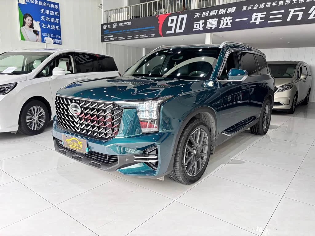 GAC GS8