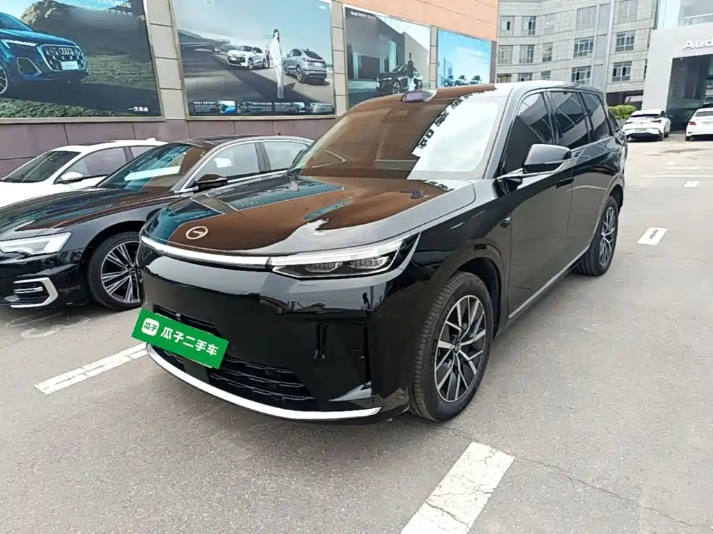 GAC S9