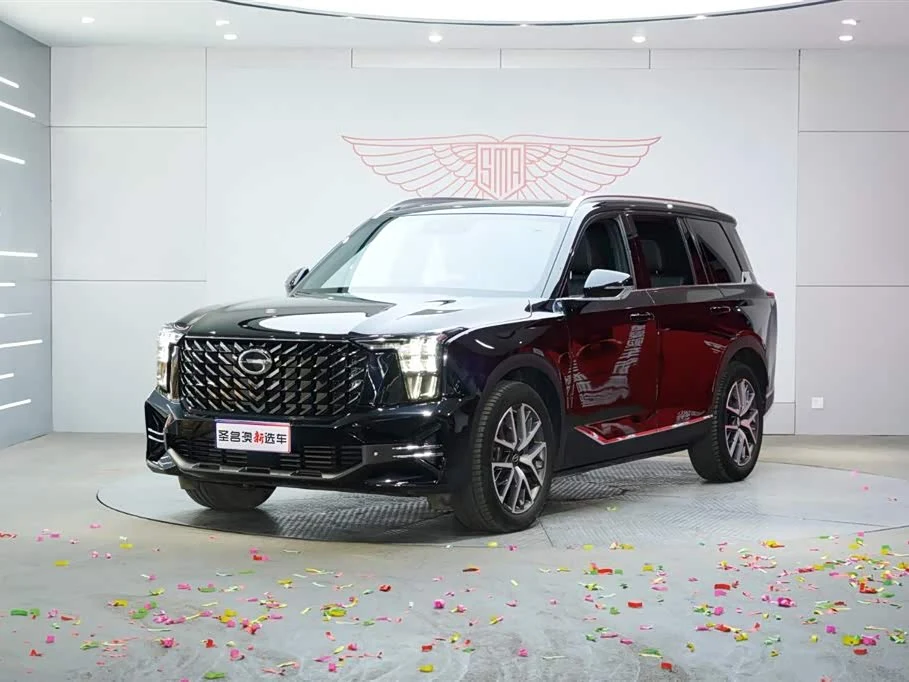 GAC GS8