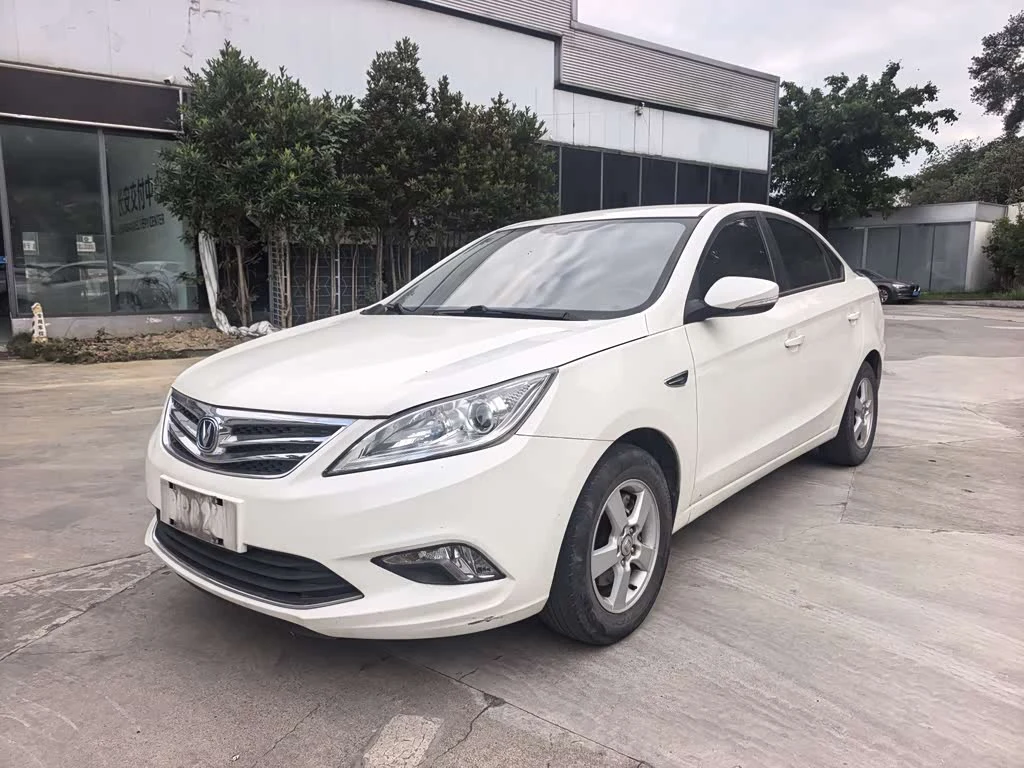 Changan Eado
